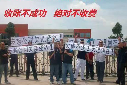 法院如何应对不履行还款义务的老赖行为？