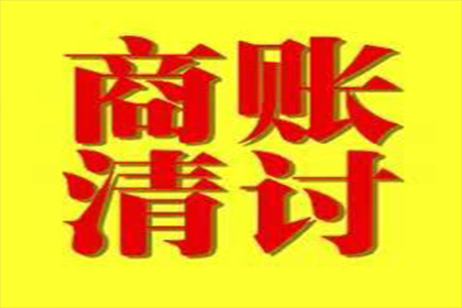 欠款未还能否扣留对方车辆？